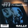SALLY - m chord ni heartbreak