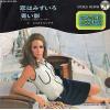 45S-301-ML