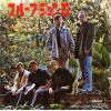 BEACH BOYS, THE - sloop john b
