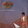 JOHNNY - juliet no maboroshi