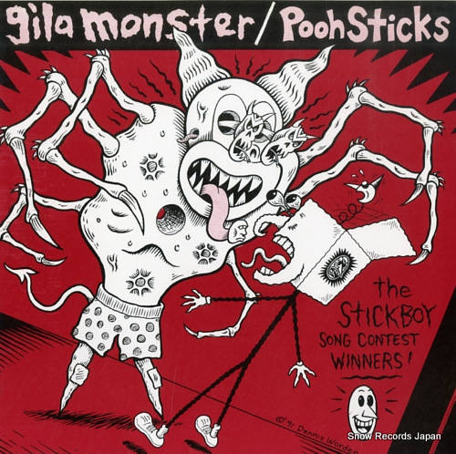 Stickbastard