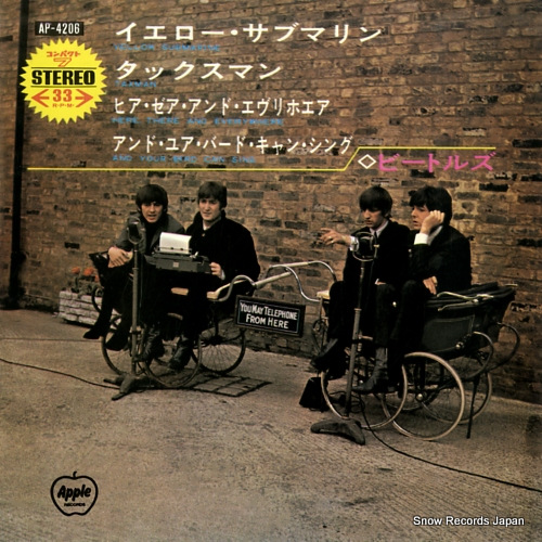 BEATLES, THE - yellow submarine - 7inch (EP)
