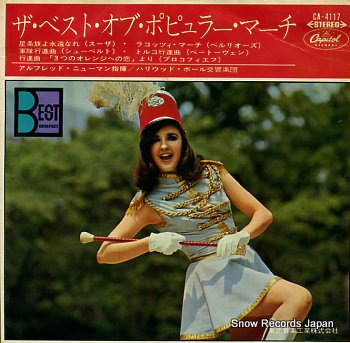 NEWMAN, ALFRED best of popular marches, the