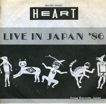 Live In Japan 86