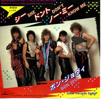 Bon Jovi Japan http://img.snowrecords.com/ep/4/39440.jpg
