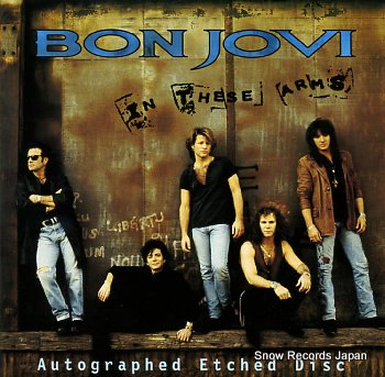 Bon Jovi In+These+Arms 7''
