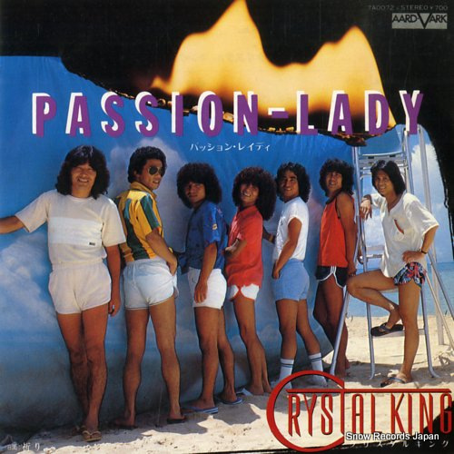 Passion