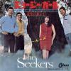 SEEKERS, THE - georgy girl