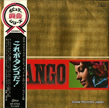 V/A tango