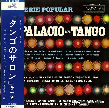 V/A el palacio del tango