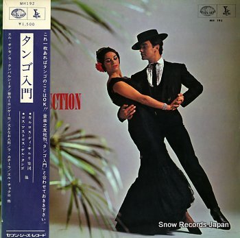 V/A introduction to tango