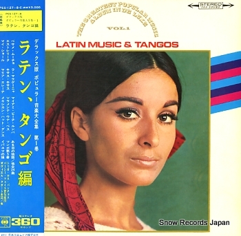 V/A latin music & tangos