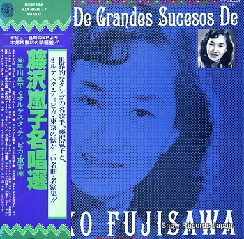 FUJISAWA, RANKO seleccion de grandes sucesos de
