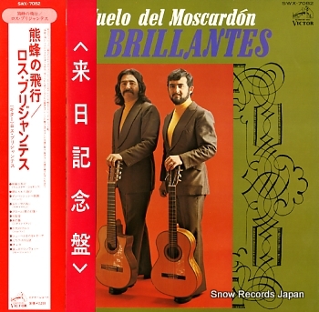 BRILLANTES, LOS el vuelo del moscardon