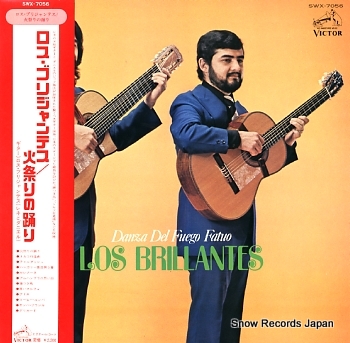 BRILLANTES, LOS danza del fuego fatuo