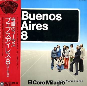 BUENOS AIRES 8 el coro milagro