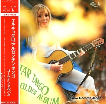 BERON, ADOLFO guitar tango golden album