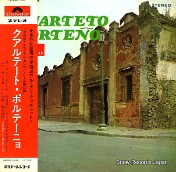 CUARTETO PORTENO s/t