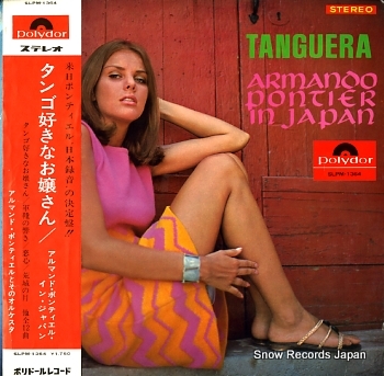 PONTIER, ARMANDO tanguera / in japan