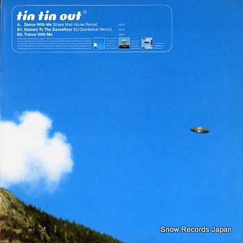 TIN TIN OUT dance with me
