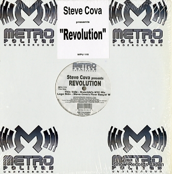 COVA, STEVE revolution
