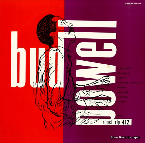 POWELL, BUD bud powell trio, the