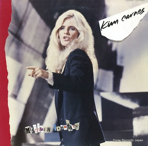 CARNES, KIM mistaken identity
