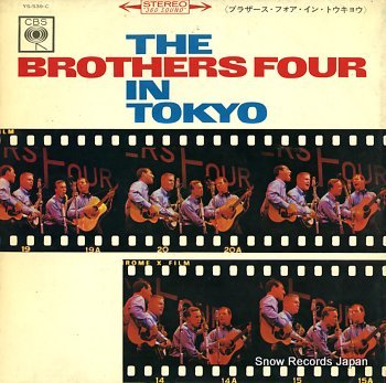 BROTHERS FOUR, THE in tokyo