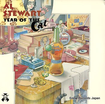 STEWART, AL year of the cat