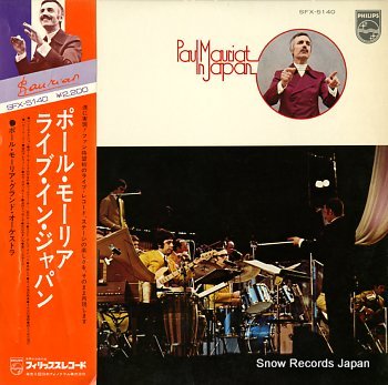 MAURIAT, PAUL paul mauriat in japan