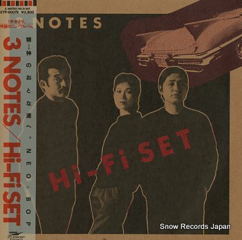 HI-FI SET 3 notes