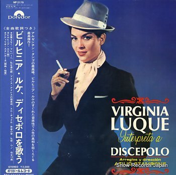 LUQUE, VIRGINIA interpreta a discepolo