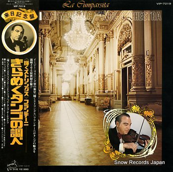 FRANCINI & SYMPHONIC TANGO ORCHESTRA la cumparsita