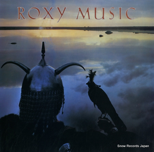 roxy music avalon presentation