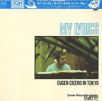 CICERO, EUGEN my lyrics