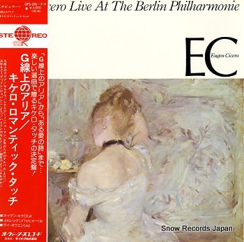 CICERO, EUGEN live at the berlin philharmonie