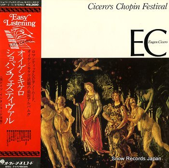 CICERO, EUGEN cicero's chopin festival