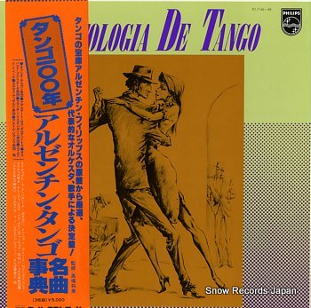 V/A antologia de tango