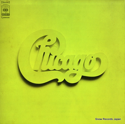 CHICAGO great chicago at carnegie hall, the