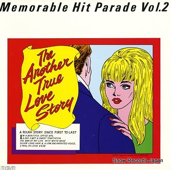 V/A memorable hit parade vol.2