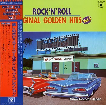 V/A rock'n' roll original golden hits vol.3