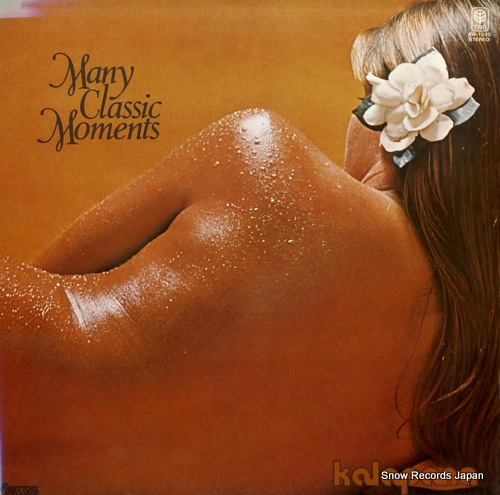 KALAPANA many classic moments
