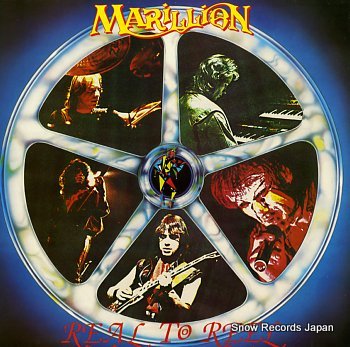 MARILLION real to reel