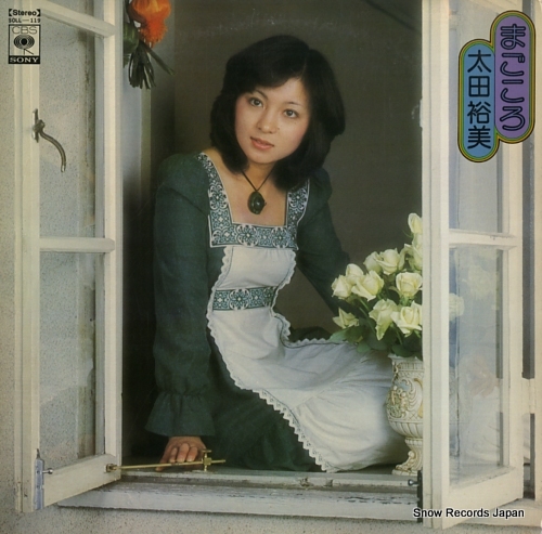 OHTA, HIROMI magokoro