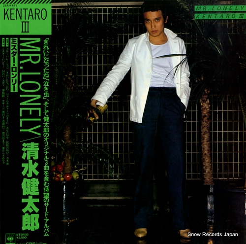 SHIMIZU, KENTARO mr. lonely