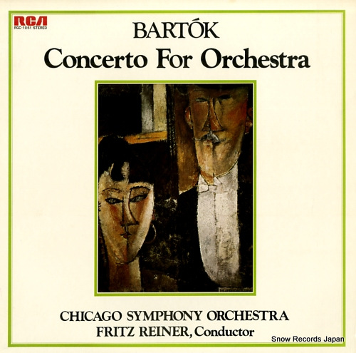 REINER, FRITZ bartok; concerto for orchestra