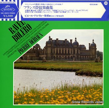 DERVAUX, PIERRE ravel bolero