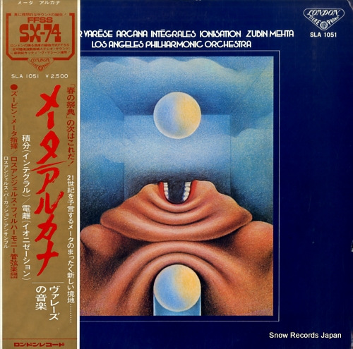 MEHTA, ZUBIN arcana (music of varese)