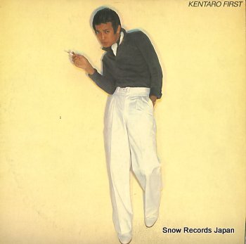 SHIMIZU, KENTARO kentaro first