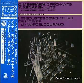 COURAUD, MARCEL messiaen, olivier; cinq rechants